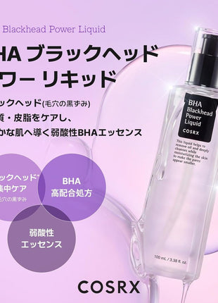 COSRX BHA Blackhead Power Liquid / BHA Blackhead Power Liquid (100ml) (Parallel Import)