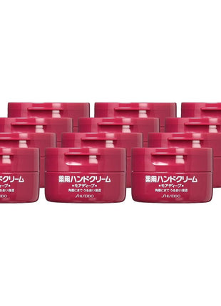 Medicated Hand Cream More Deep 3.5 oz (100g)