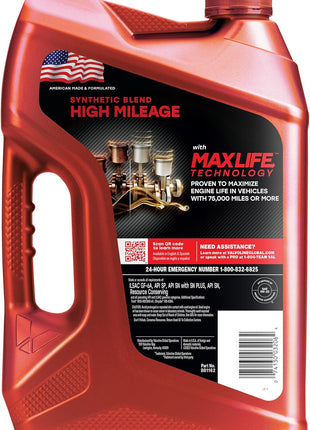 Valvoline High Mileage with MaxLife Technology SAE 5W-20 Synthetic Blend Motor Oil 5 QT