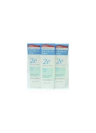 (Sold as Set) Shiseido 2e Duo Lotion (4.1 fl oz (140 ml) x 3 Piece Set for Sensitive Skin