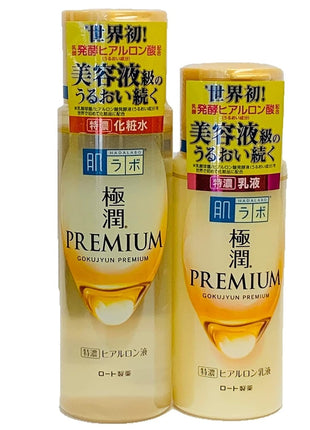 Rohto Hadalabo Gokujyun premium hyaluronic Lotion and Milk set