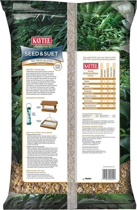 Kaytee Seed & Suet No Mess Peanut 10 Pounds