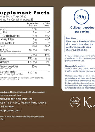 Vital Proteins Collagen Peptides Advanced, Chocolate, 24.7oz | Hyaluronic Acid & Vitamin C, Supports Hair Skin & Nails, Collagen Peptides, Chocolate Flavor, 25 servings