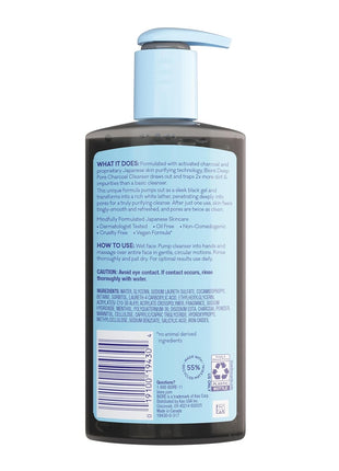 Biore Deep Pore Charcoal Face Wash For Oily Skin, 6.77 fl oz, 3pk | Daily Facial Cleanser, Removes Dirt & Makeup, Charcoal Formula, Deep Pore Cleansing