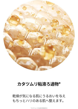 Beauty of Joseon Revive Serum: Ginseng + Snail Mucin [BOJ] Ginseng Snail Serum, 1.0 fl oz (30 ml)