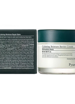 Pyunkang Yul PKY Calming Moisture Repair Balm Instantly Calms Sensitive Skin, Face Moisturizer with Deep and Rich Nourishment, Vegan, Korean Skincare (1.01 Fl.Oz, 30ml)