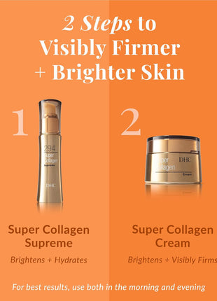 DHC Super Collagen Cream, Skin Plumping Anti-Aging Face Cream, 1.7 oz | Collagen-Boosting Moisturizer with Peptides and Vitamin C, Improves Skin Firmness and Brightness