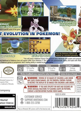 Pokémon X