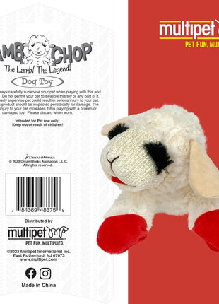 Multipet Lamb Chop Dog Plush Toy - Squeaky Dog Toy for Small & Medium Dogs - Extra Soft Plush Dog Toy - Stuffed Animal Dog Toy for Cuddling & Playing - Cute Pet Toy (10  inch, Cream, 5 Squeakers)
