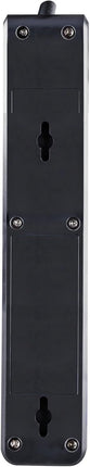 CyberPower CSB6012 Essential Surge Protector, 1200J/125V, 6 Outlets, 12ft Power Cord, Black