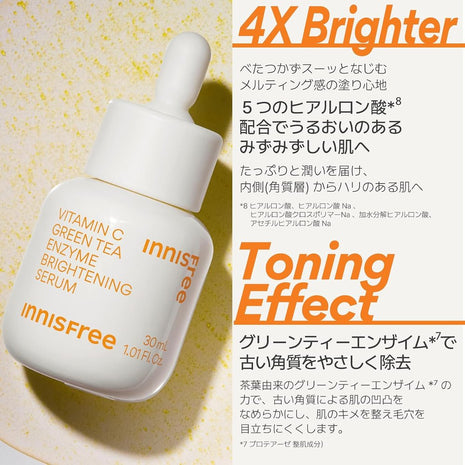 【Innisfree】Vita C Green Tea Enzyme Bright Serum 30ml 【Skin Serum】【Authentic Product】Niacinamide Brightening Care Brightening Enzyme Ingredients Green Tea Extract Brightening Moisture Sensitive Skin