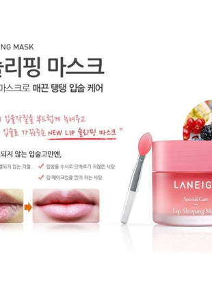 LANEIGE Lip Sleeping Mask (Berry) 0.7 oz (20 g) (Concurrent Import)