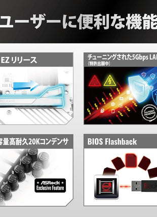 ASRock Z890 Taichi Aqua Intel Core Ultra LGA1851 RL-ILM DDR5 9200 MHz 256 GB EATX Motherboard Thunderbolt Wi-Fi 7