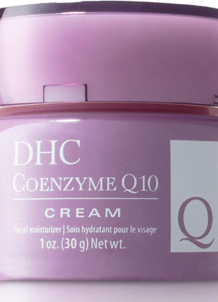 DHC CoQ10 Collection, featuring CoQ10 Lotion 5.4 fl oz, CoQ10 Milk 3.3 oz Net wt., and CoQ10 Cream 1 oz Net wt.