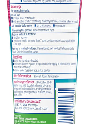 Benadryl Extra Strength Anti Itch Relief Gel, 2% Diphenhydramine HCl, Relief from Insect Bites, Sunburn & More, Great for Camping Essentials, 3.5 fl oz
