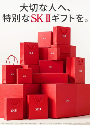 SK-II Official Store | Face Cream | Skin Power Advanced Cream 2.8 oz (80 g) | Pore Care, Wrinkle Reducing, Aging Care, Moisturizing, Beauty Cream | Neroli Orange Scent | Niacinamide Pitera Formula | Skin Care Gift