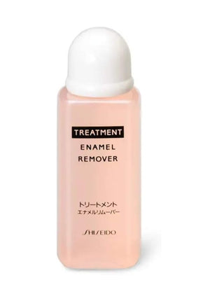Shiseido Treatment Enamel Remover clear