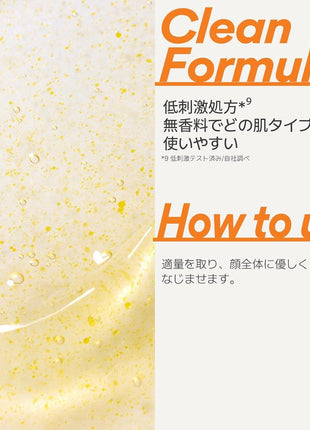 【Innisfree】Vita C Green Tea Enzyme Bright Serum 30ml 【Skin Serum】【Authentic Product】Niacinamide Brightening Care Brightening Enzyme Ingredients Green Tea Extract Brightening Moisture Sensitive Skin
