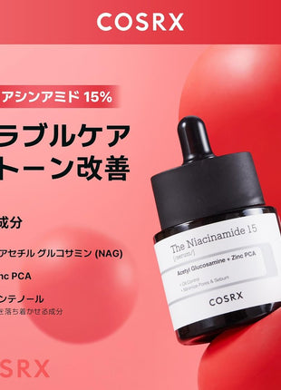 COSRX Niacinamide Beauty Serum Niacinamide 15 Serum 20ml Niacinamide 15% Lotion Highest Content in Its Class Zinc PCA Problem Care Trouble Care Blackheads Whiteheads Sensitive Skin Skincare Basic