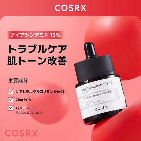 COSRX Niacinamide Beauty Serum Niacinamide 15 Serum 20ml Niacinamide 15% Lotion Highest Content in Its Class Zinc PCA Problem Care Trouble Care Blackheads Whiteheads Sensitive Skin Skincare Basic