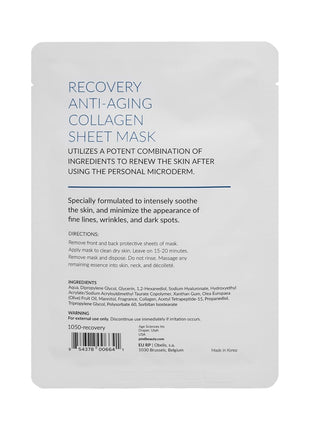 PMD Recovery Anti-Aging Collagen Sheet Mask, 5 ct.