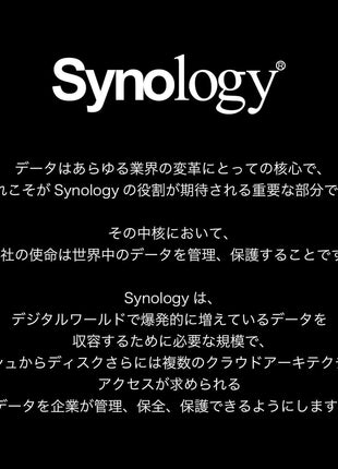 Synology HAT3310-8T [8 TB 3.5 inch SATA 5,400 RPM/NAS Grade HDD (MTTF1 Million Hours) / 3 Year Warranty] Domestic Authorized Dealer Field Lake Product