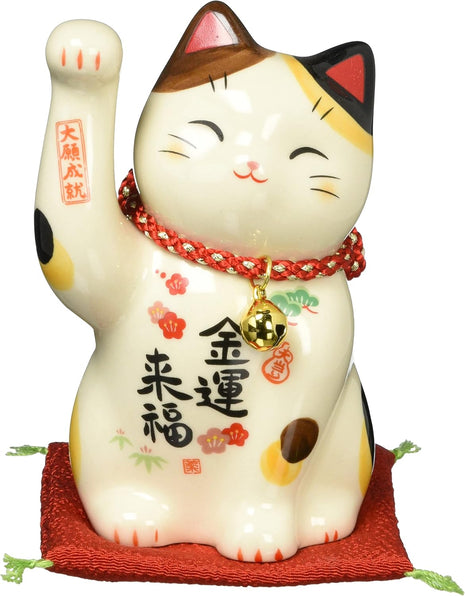 Saie Money Luck Lucky Maneki Cat (With Bell, Medium) 7659