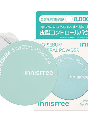 【Large Capacity】Innisfree No Sebum Mineral Powder 10g 【Loose Powder】Official Product, Makeup Smudge-Proof, Non-Crumpling, Pore-Free, Oily Skin, Shine Prevention, Smooth, Sebum, Korean Cosmetics