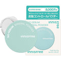 【Large Capacity】Innisfree No Sebum Mineral Powder 10g 【Loose Powder】Official Product, Makeup Smudge-Proof, Non-Crumpling, Pore-Free, Oily Skin, Shine Prevention, Smooth, Sebum, Korean Cosmetics