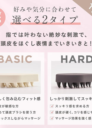 ETVOS Relaxing Massage Brush Matte Pink