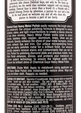 Chemical Guys Heavy Metal Polish Restorer and Protectant - Cleans, Restores & Protects, Aluminum, Stainless Steel, Chrome Polish & More, Safe for Cars, Trucks, Motorcycles, RVs, and Boats - 16 oz