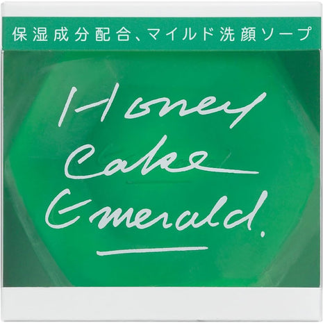 Shiseido Hone Cake (Emerald) NA, Standard Weight 3.5 oz (100 g) (x 5)