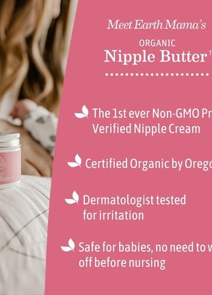 Earth Mama Organic Nipple Butter - 2 fl oz - Lanolin-Free Nipple Cream - Safe, Soothing Balm for Breastfeeding - Postpartum Essentials for Nursing