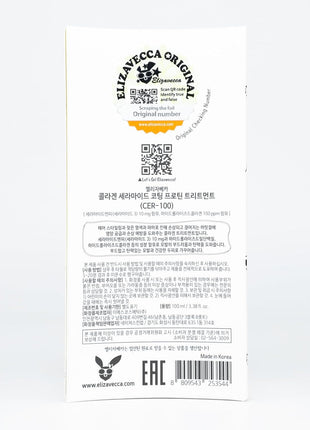 Elizavecca cer-100 collagen coating hair protein treatment 100ml