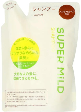 Shiseido Super Mild Shampoo Refill 13.5 fl oz (400 ml) x 4