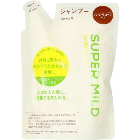 Shiseido Super Mild Shampoo Refill 13.5 fl oz (400 ml) x 4
