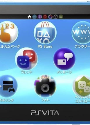 Sony Playstation Vita Wi-Fi 2000 Series with AC Adapter and Silicon Joystick Covers (Aqua Blue) (Renewed)