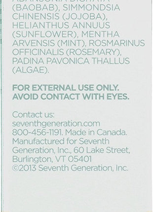 Seventh Generation Boost - Firming Skin Serum, 1.5 Ounce