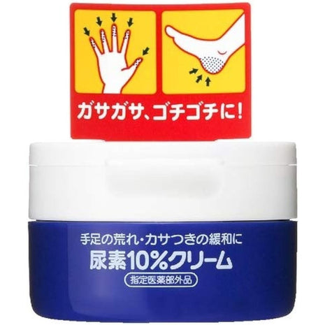 Fine Today Urea 10% Cream Jar, 3.5 oz (100 g)