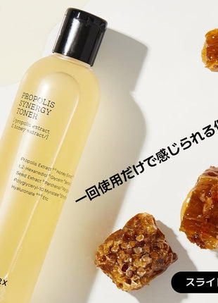 COSRX Propolis Synergy Toner, 9.5 fl oz (280 ml), Lotion, Moisturizing, Beauty Serum, Sensitive Skin, Honey Toner, Honey Care, Made in France, Hydration, Body Tested, Lotion, Toner, Basic Cosmetics, Korean Skin Care, Korean Cosmetics, Pro Poly Toner