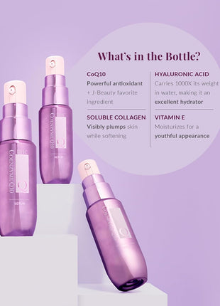 DHC CoQ10 Serum, 1.6 fl. oz. (50 ml)