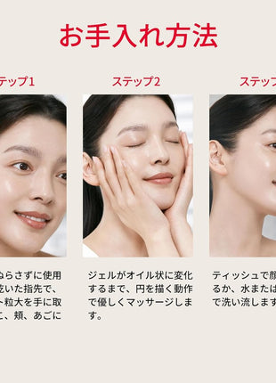 SK-II Official Store | Makeup Remover | Facial Treatment Cleansing Gel 2.8 oz (80 g) | Pore Care, Moisturizing, Dry | Formulated with Pitera Gel Cleansing | Beauty Cosmetics Skin Care Gift