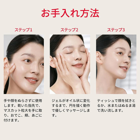 SK-II Official Store | Makeup Remover | Facial Treatment Cleansing Gel 2.8 oz (80 g) | Pore Care, Moisturizing, Dry | Formulated with Pitera Gel Cleansing | Beauty Cosmetics Skin Care Gift