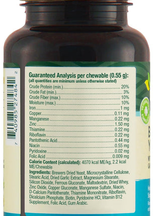 Petnc Natural Care Brewers Yeast Dog Skin and Coat Supplement (250 Chewables), With B Vitamins, Antioxidants & Minerals, Promotes Healthy Skin & Glossy Coat, For Dogs 10 Lbs & Over