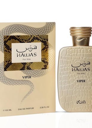 Rasasi Hawas For Men Eau De Parfum Spray 100ML (3.4 Oz) - Long Lasting Arabian Perfume, Premium Perfume Men, Ideal for Special Occasions & Daily Elegance, A Bold and Captivating Fragrance