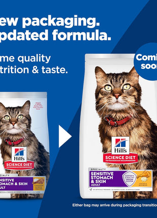 Hill's Science Diet Adult 1-6 Sensitive Stomach & Skin Dry Cat Food, Chicken & Rice, 7 lb. Bag (Updated Formula)