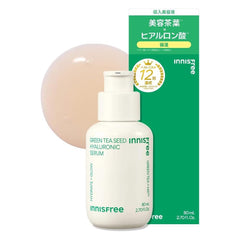 Collection image for: Innisfree