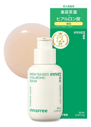 【Innisfree】Green Tea Seed Hyaluron Serum 80ml (Authentic Product) Primer Serum Booster Hyaluronic Acid Moisturizing Care Hydration Burst Juicy Skin Soft Skin Penetration Boost Korean Skincare High