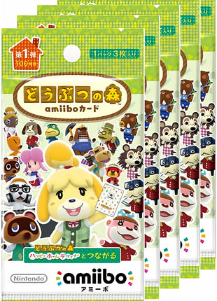 Animal Crossing Card amiibo [Animal Crossing Series] 5 pack set