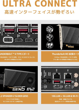 MSI MEG Z890 GODLIKE Gaming Desktop Motherboard - Intel Z890 Chipset - Socket LGA-1851 - Extended ATX - Core Ultra Processor Supported - 256 GB DDR5 SDRAM Maximum RAM - DIMM, UDIMM - 4 x Memory Slots